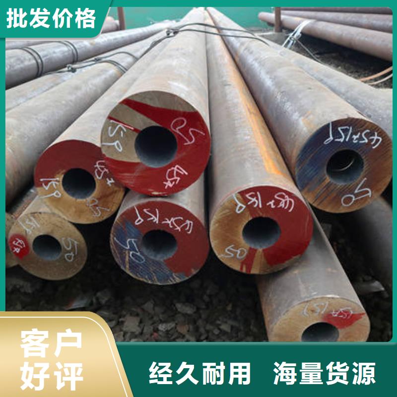 买42CrMo必看-可信赖