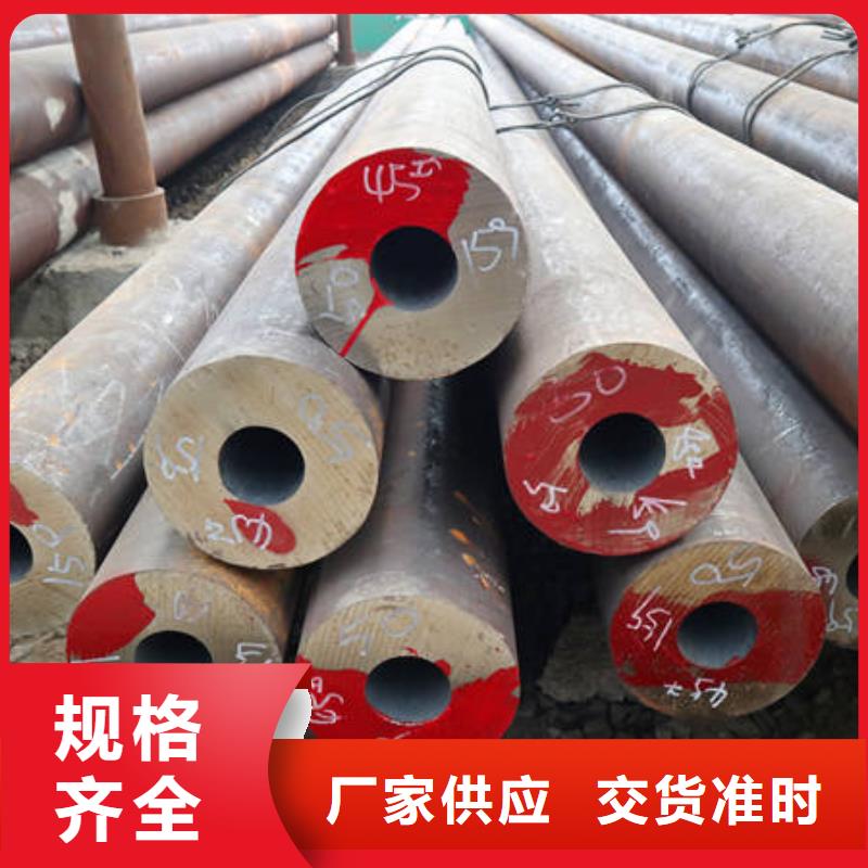 42CrMo今日价格库存齐全厂家直供