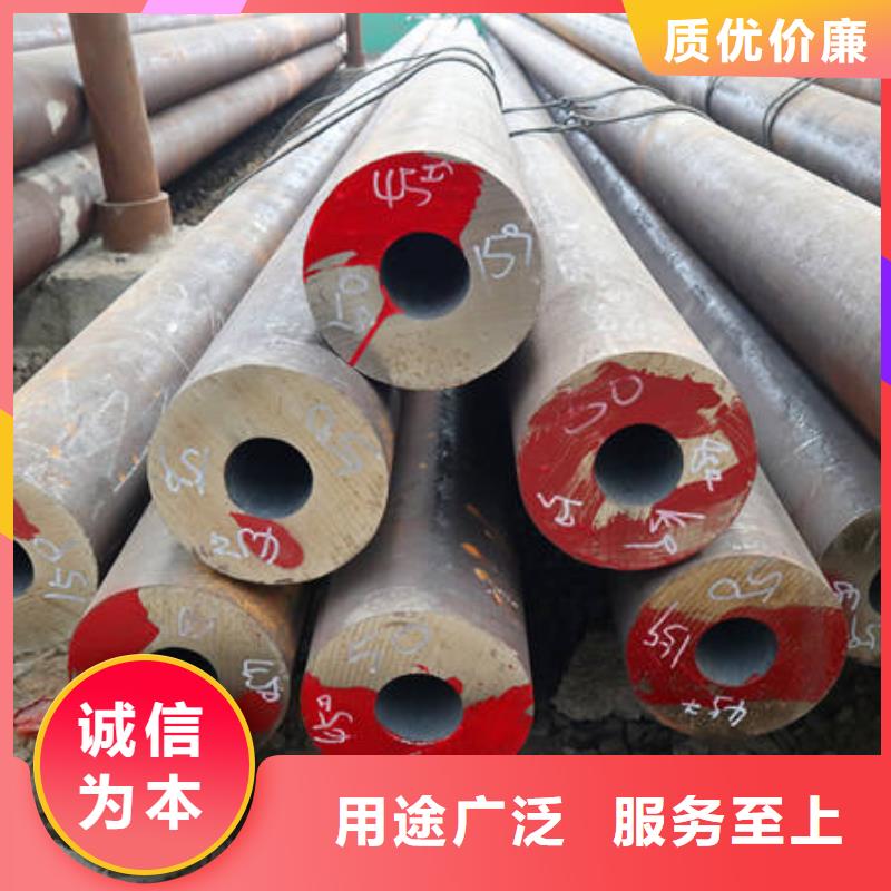 优惠的42CrMo厂家同城经销商