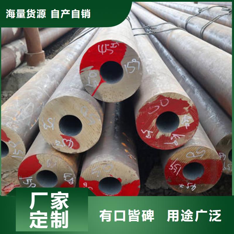服务周到的42CrMo生产厂家