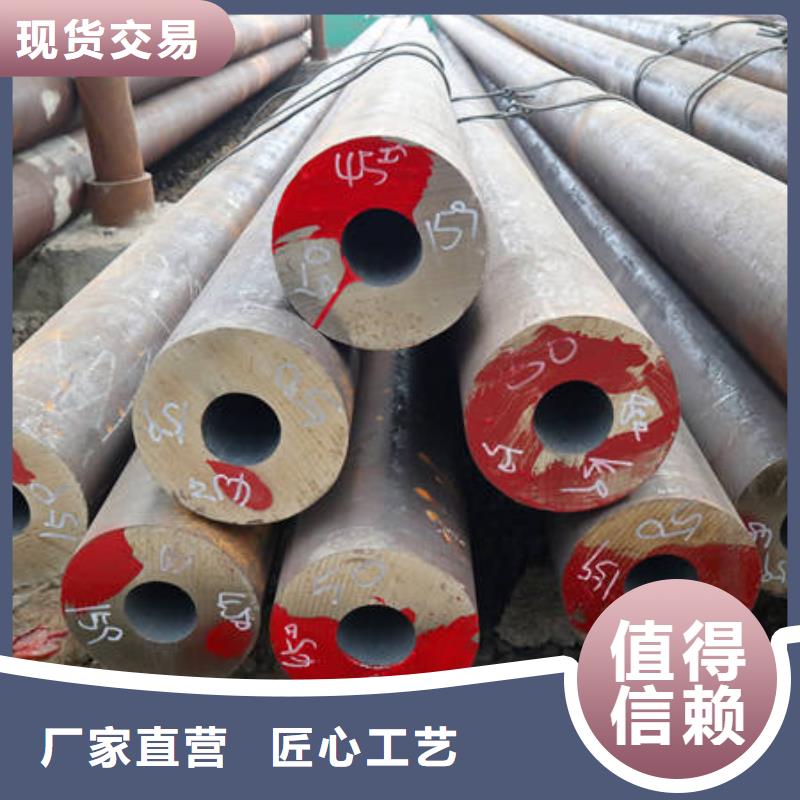 42CrMo优质生产厂家设计制造销售服务一体