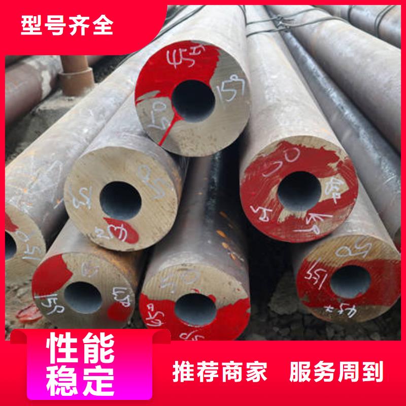 欢迎访问##42CrMo价格##