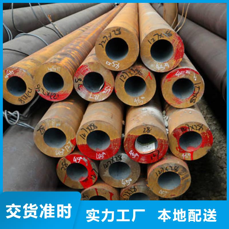 42CrMo老牌厂家