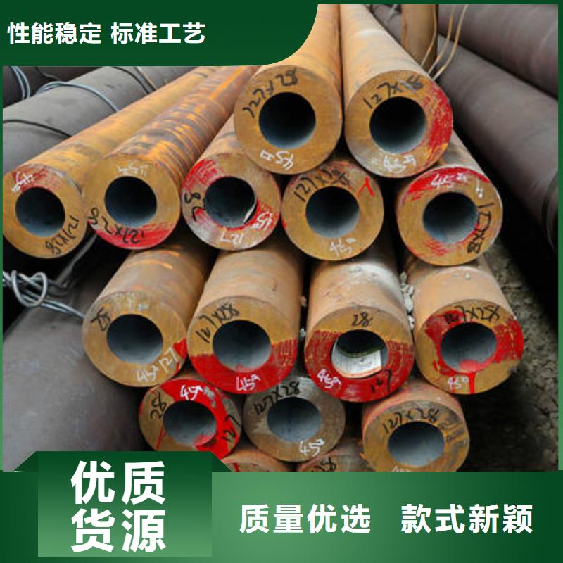 42CrMo用途分析