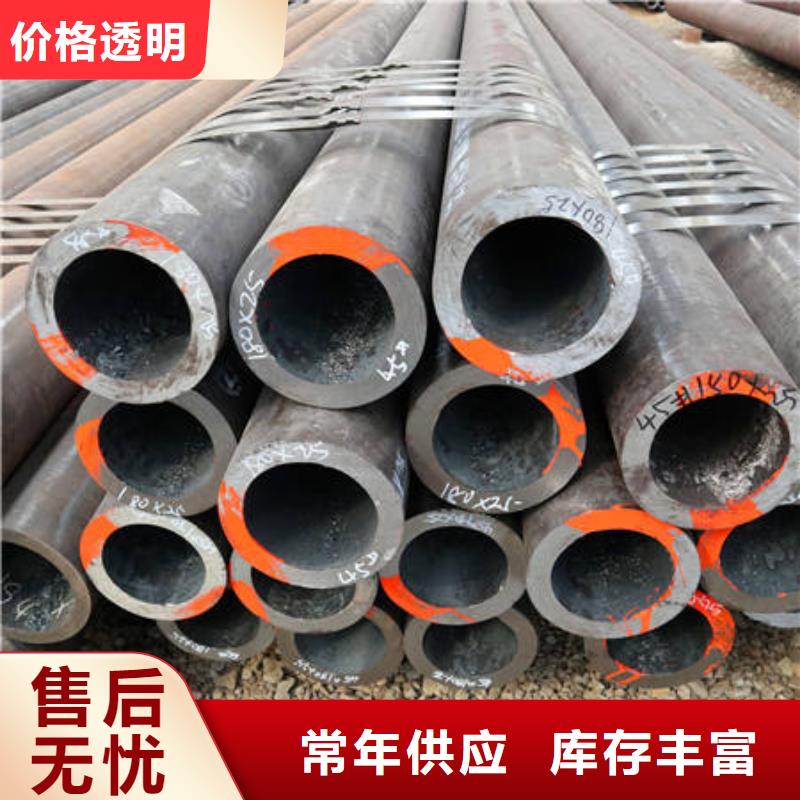 42CrMo、42CrMo生产厂家-诚信经营