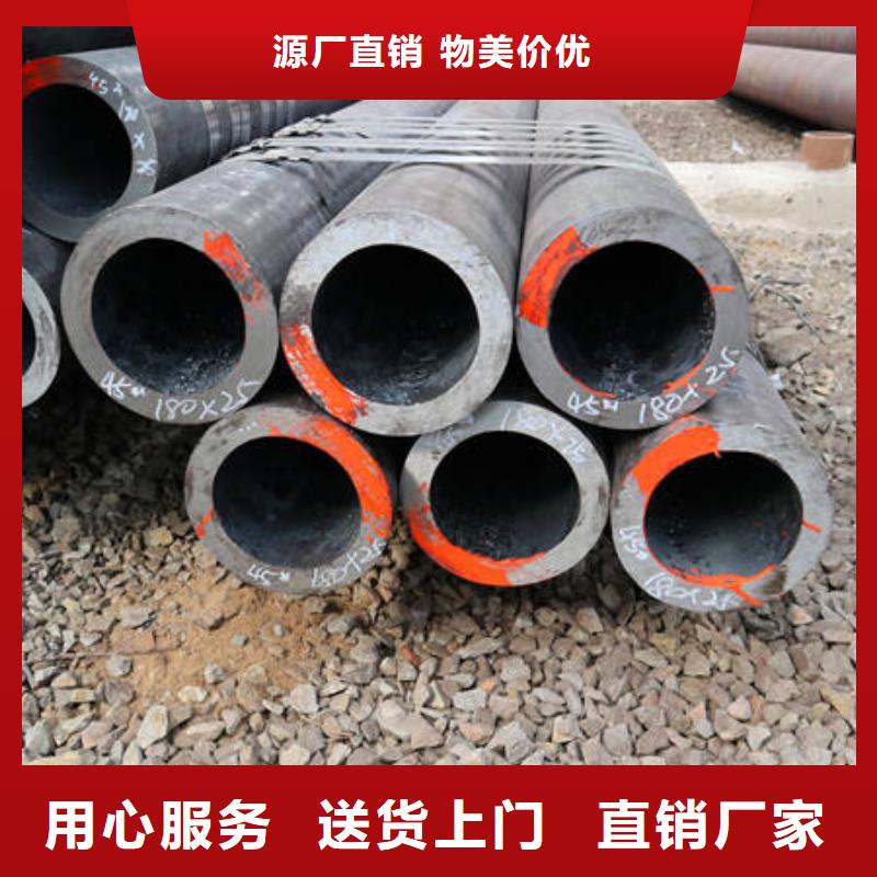 好消息：42CrMo厂家优惠直销