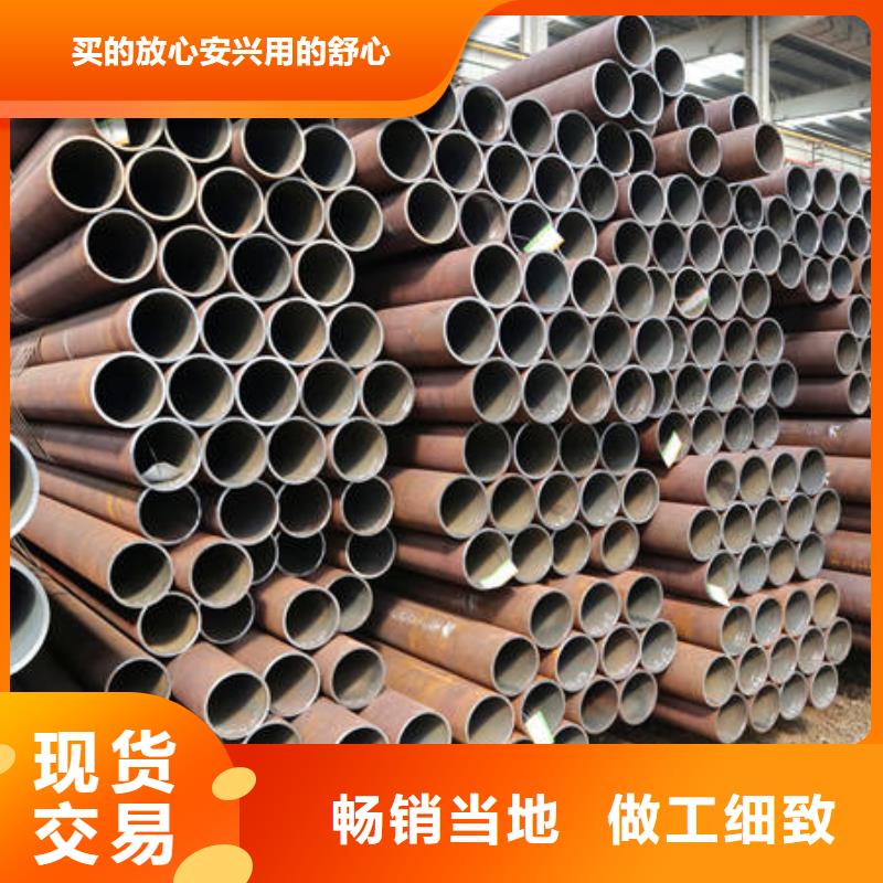 42CrMo厂家发货及时
