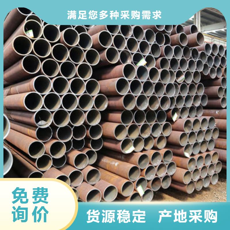42CrMo大型生产基地