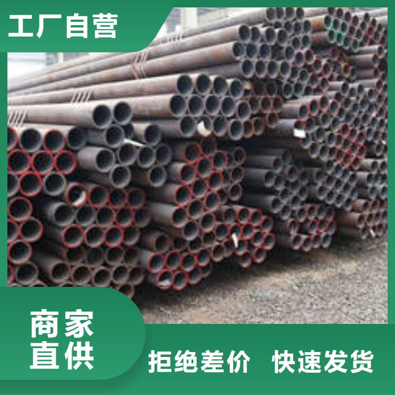 42CrMo期待与您合作