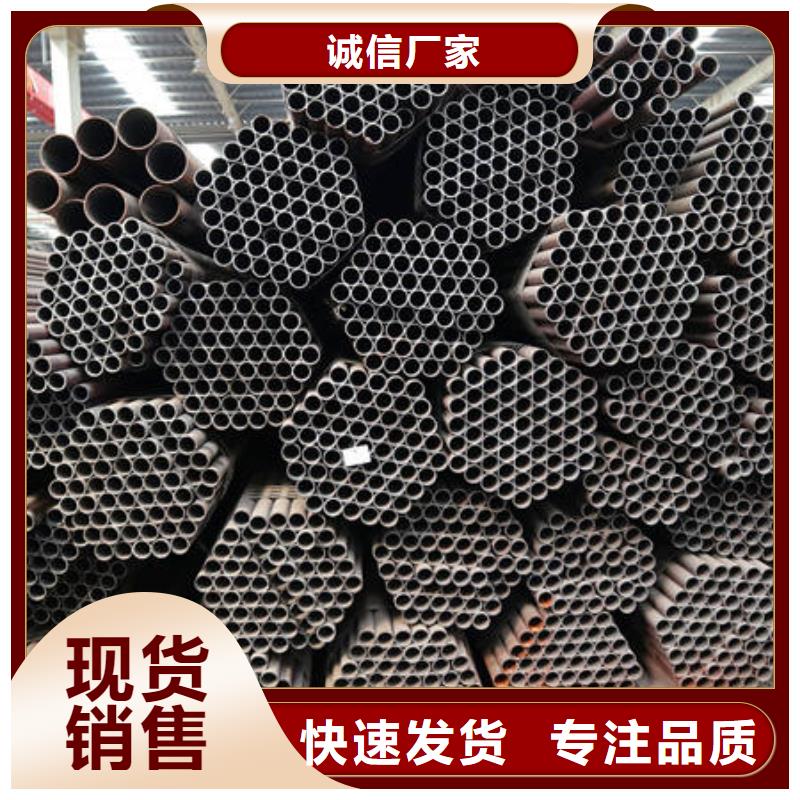 42CrMo价格行情走势