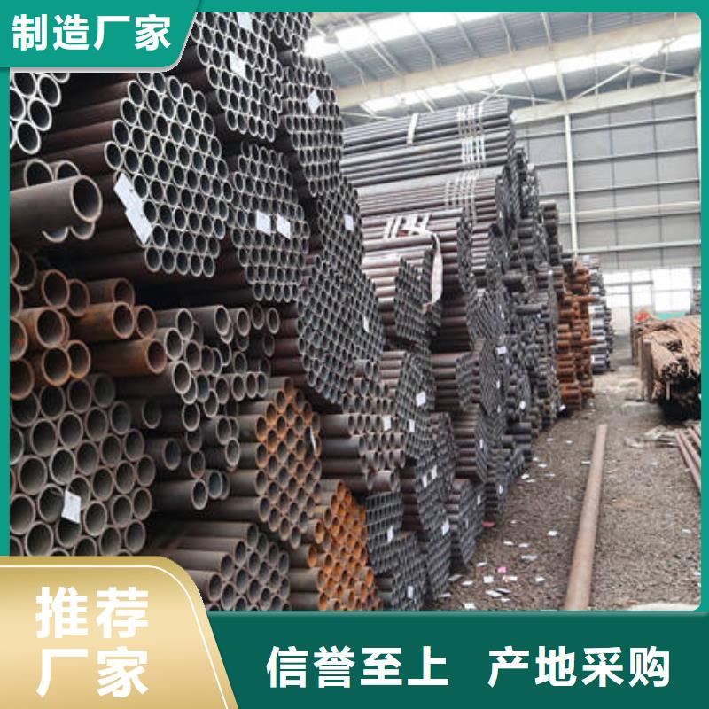 42CrMo规格种类详细介绍品牌