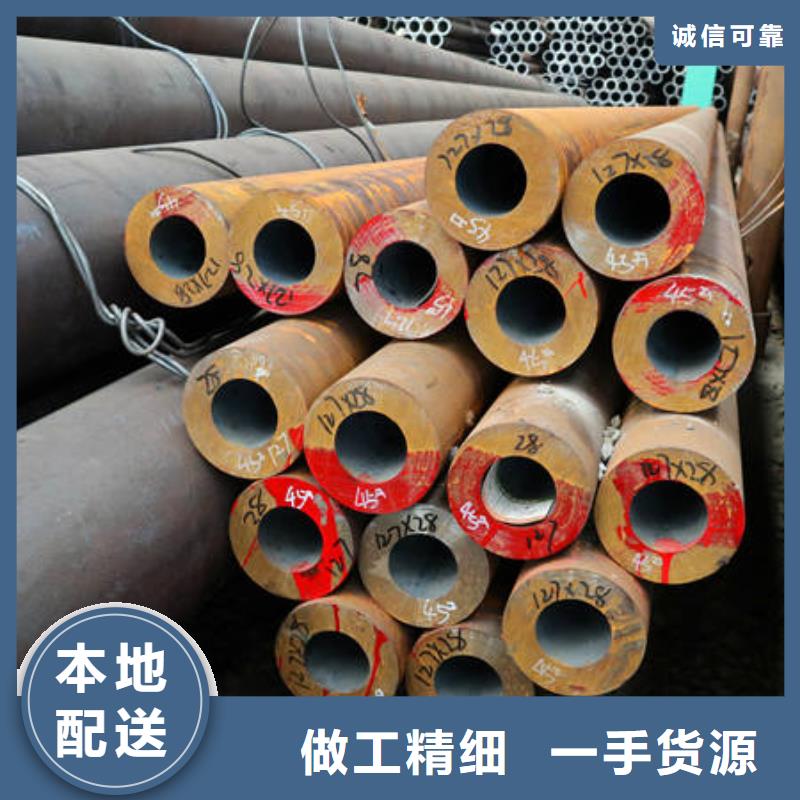 16Mn&Q345质检合格同城货源