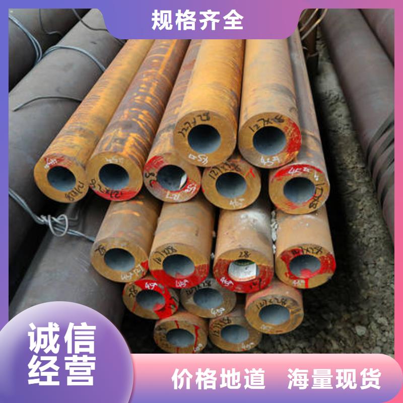 16Mn&Q345-咨询免费