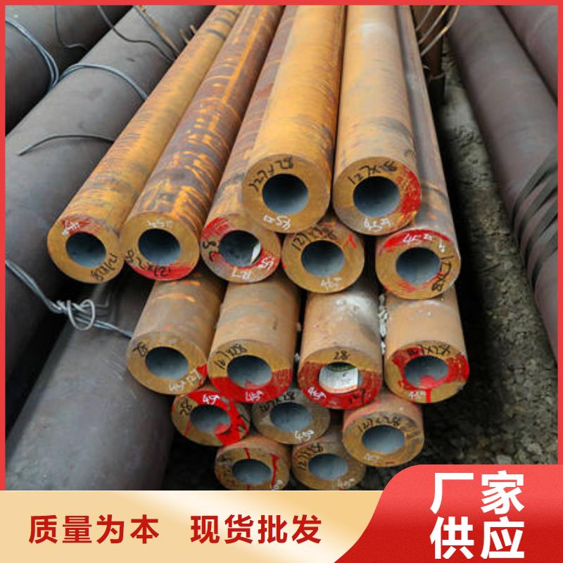 16Mn&Q345供应商
