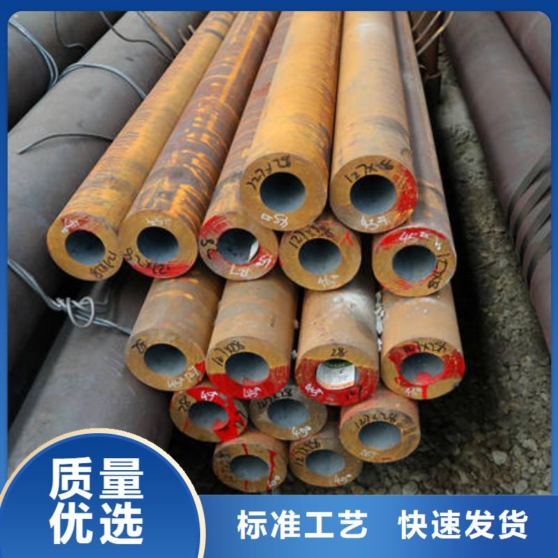 买16Mn&Q345必看-价格低源厂供货