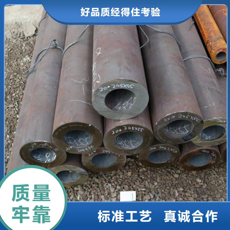 质量优的16Mn&Q345供货商当地货源
