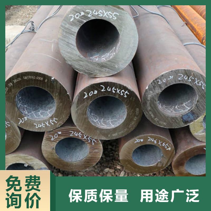 16Mn&Q345优质之选大量现货