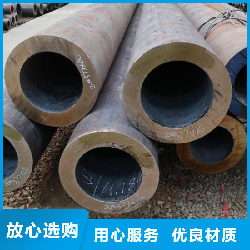 16Mn&Q345价格低出货快
