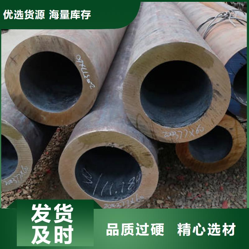 16Mn&Q345优质生产厂家
