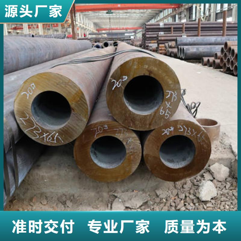 16Mn&Q345优质生产厂家
