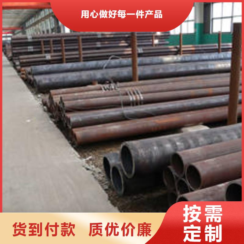 优惠的16Mn&Q345厂家