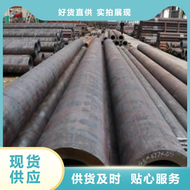 优惠的16Mn&Q345厂家