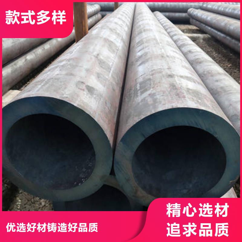 16Mn&Q345促销等你来