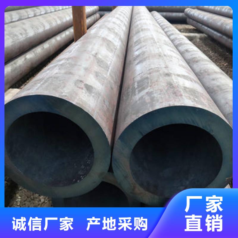 16Mn&Q345解决方案