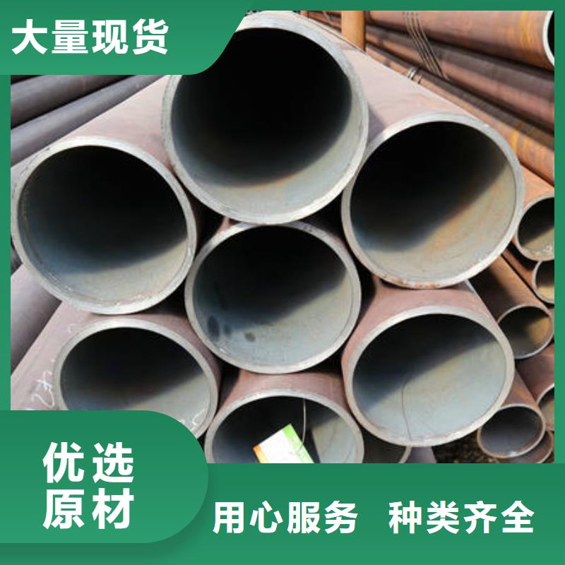 16Mn&Q345质量好