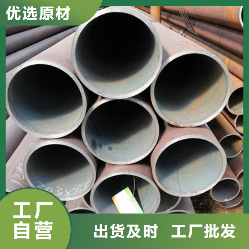 16Mn&Q345价低同行