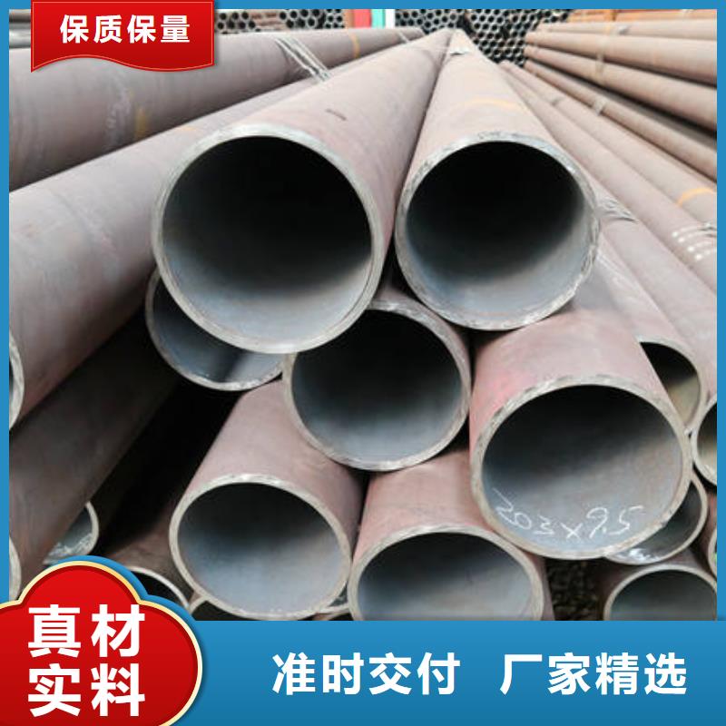 16Mn&Q345产品参数同城制造商