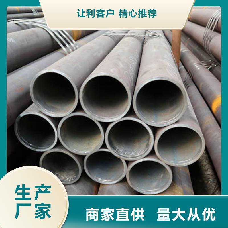 质量可靠的16Mn&Q345厂家