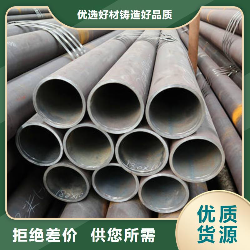 16Mn&Q345质量好发货快
