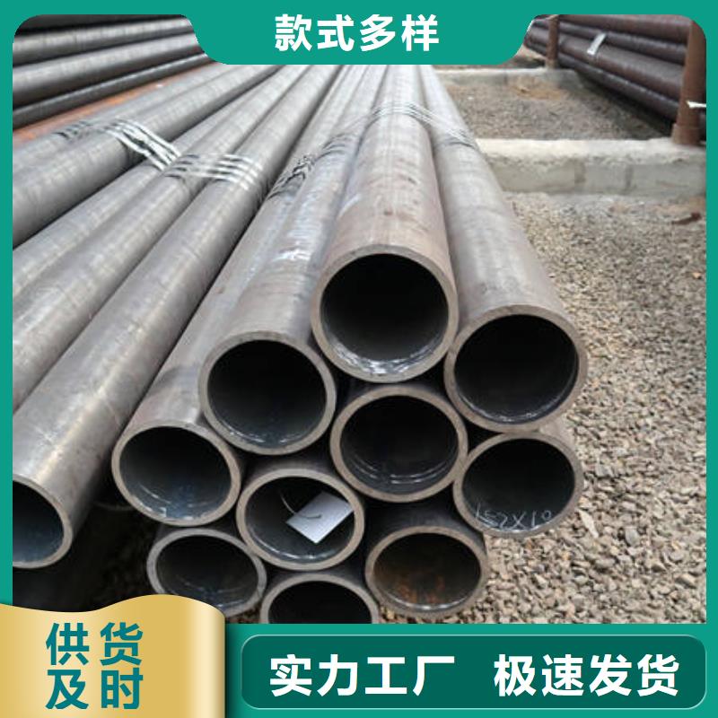 16Mn&Q345优选品牌