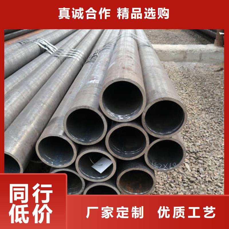 16Mn&Q345_价格实在品质服务诚信为本