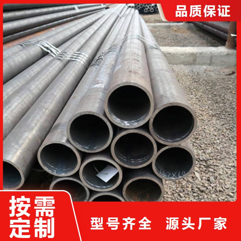 16Mn&Q345质量好发货快