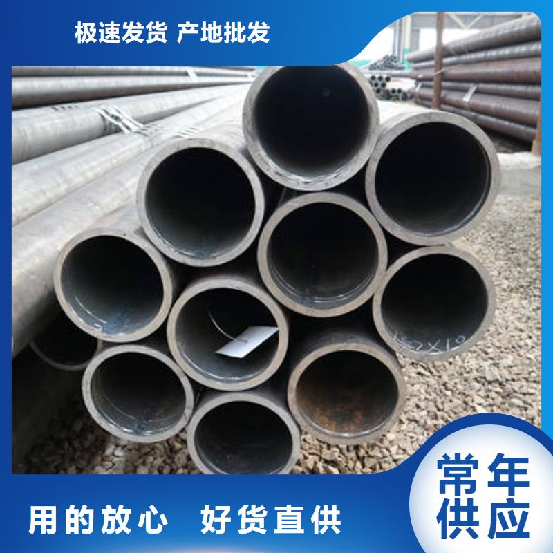 找16Mn&Q345实体大厂