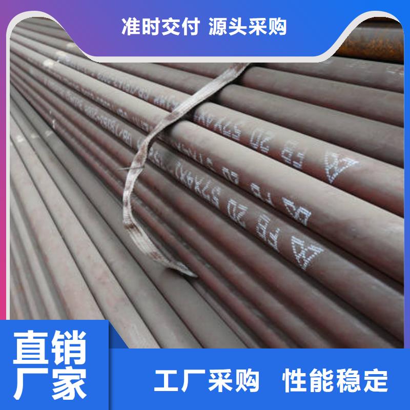 16Mn&Q345质量好