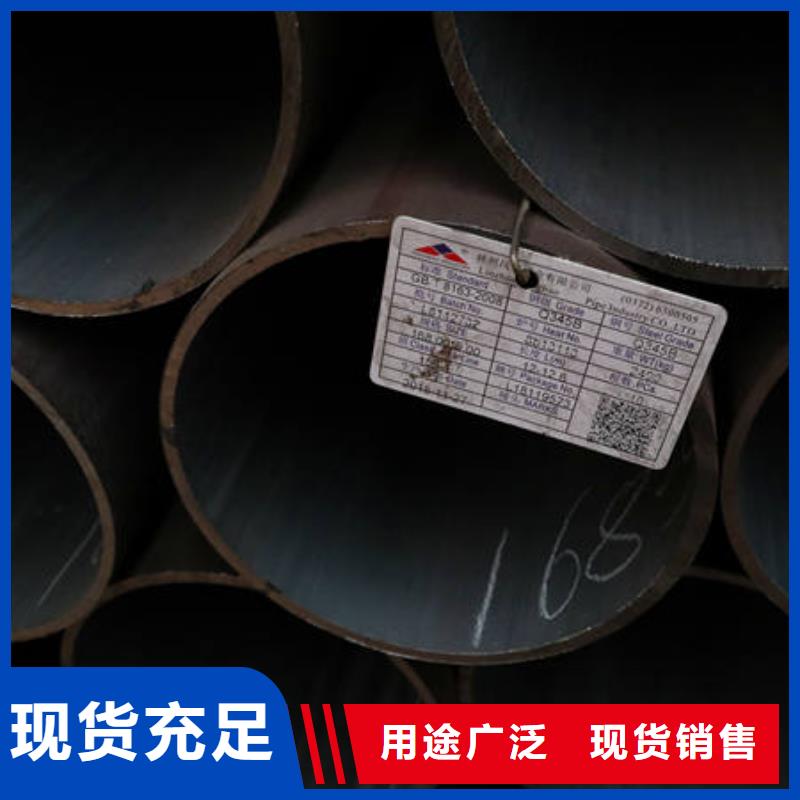 16Mn&Q345优选商家按需定制真材实料