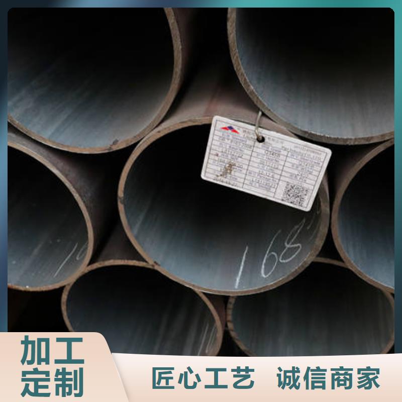 16Mn&Q345定制,16Mn&Q345采购