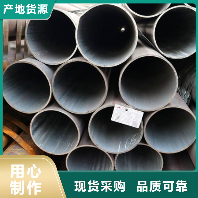 【图】16Mn&Q345厂家款式新颖