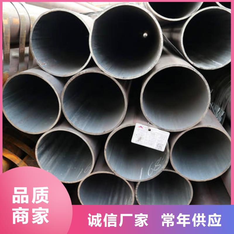 当地16Mn&Q345生产厂商