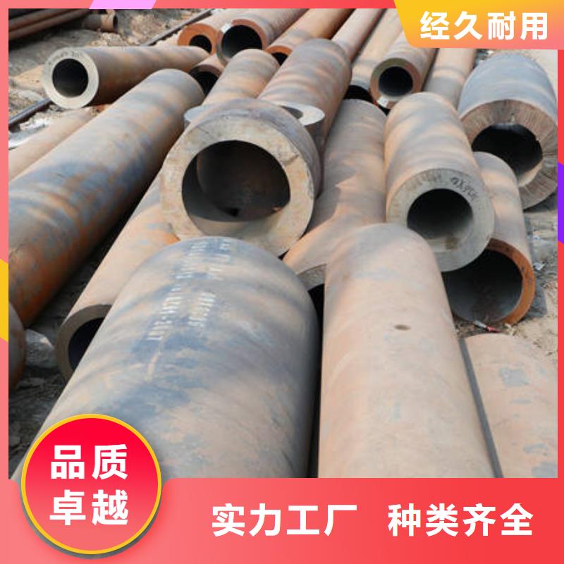 16Mn&Q345价格欢迎来电