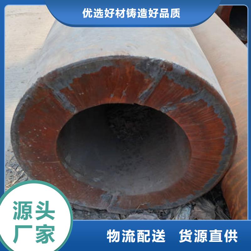 口碑好的16Mn&Q345供货商