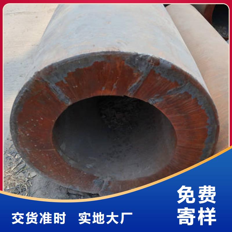 16Mn&Q345促销等你来