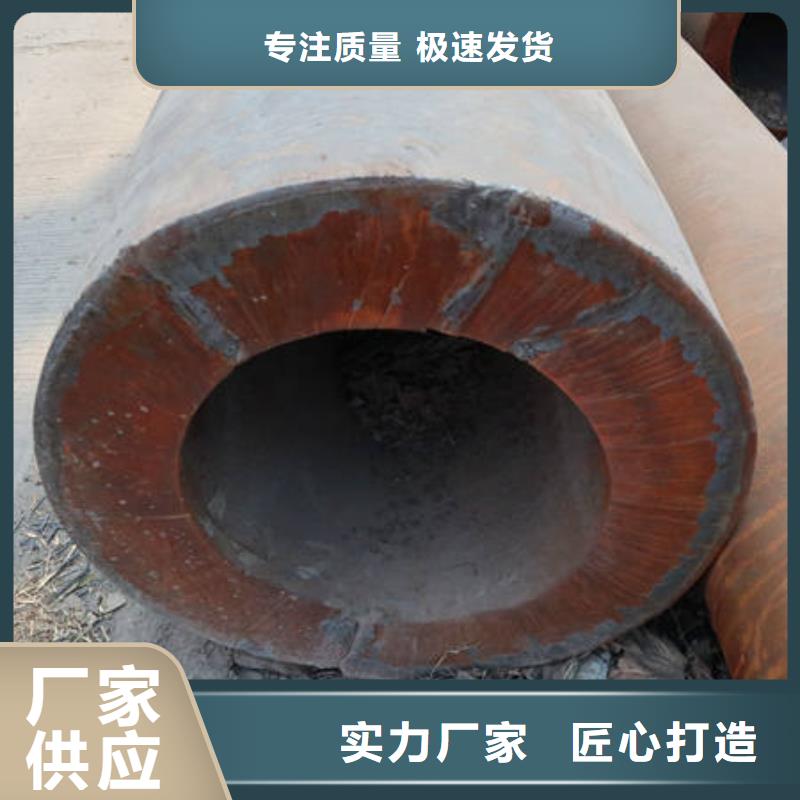 16Mn&Q345在哪里买
