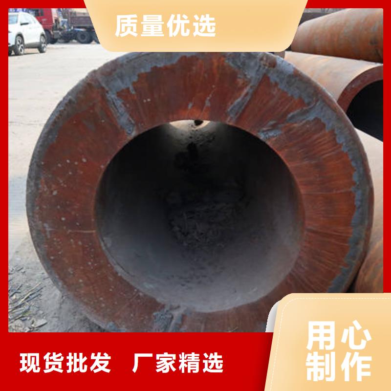 16Mn&Q345质量好