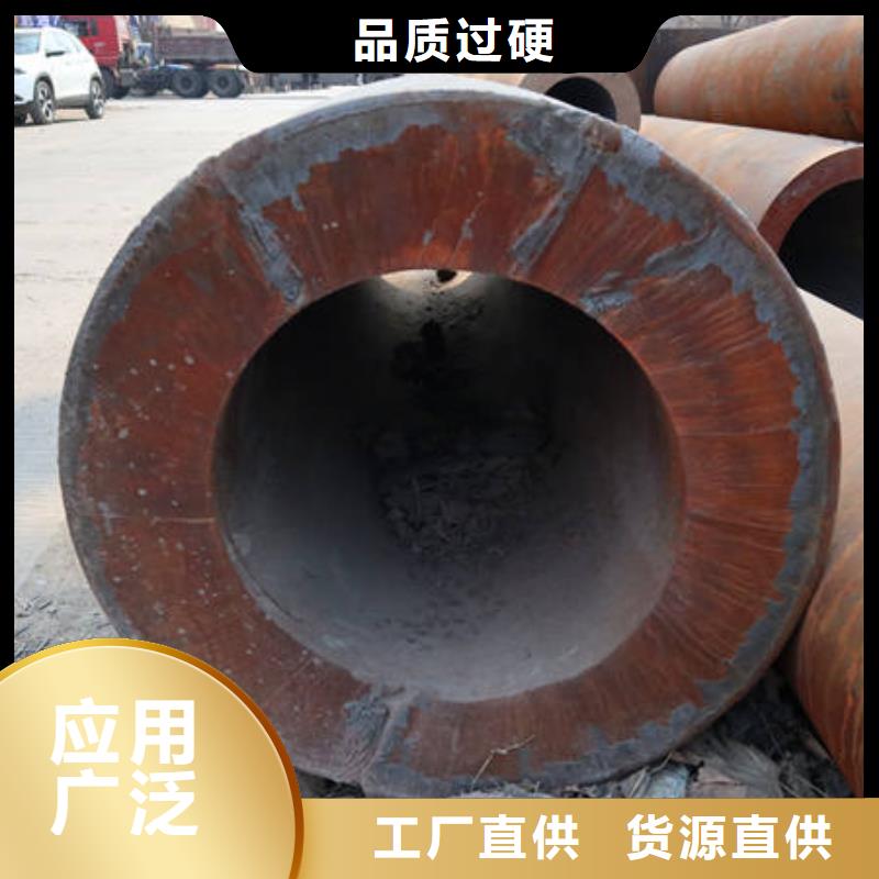 16Mn&Q345质检合格