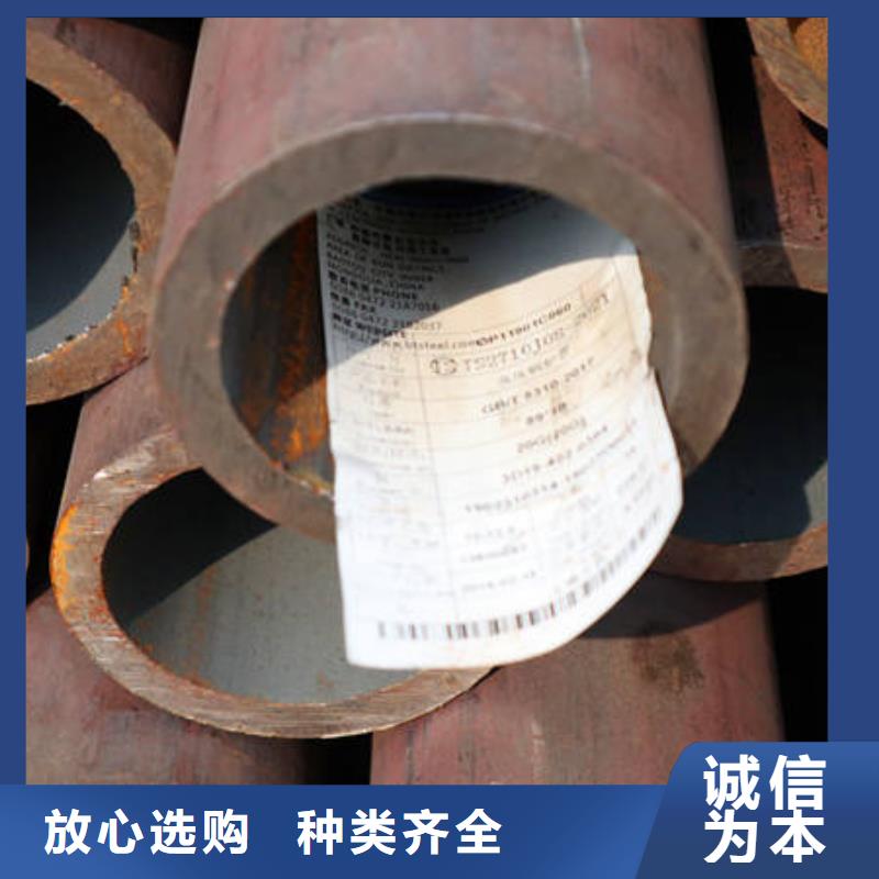 16Mn&Q345在哪里买