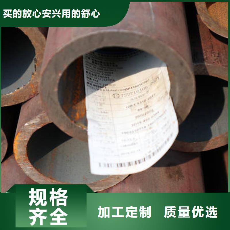 16Mn&Q345-正规厂家